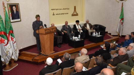 السيرة النضالية للبطل العربي بن مهيدي محور ندوة تاريخية بالجزائر العاصمة