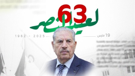 قوجيل: قدر الجزائر أن تنتصر في كل معاركها وتبقى شامخة