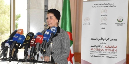 مولوجي: تمكين المرأة اقتصاديا خيار استراتيجي لتعزيز التنمية الاقتصادية