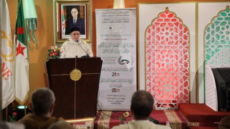 بلمهدي يؤكد أن “الأمة الجزائرية ستبقى متمسكة بالقرآن الكريم”