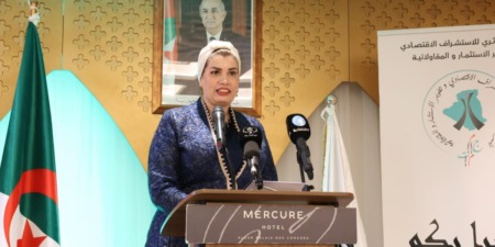 مولوجي تبرز إنجازات المرأة الجزائرية وانخراطها في التنمية المستدامة