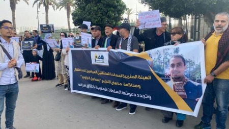 حكم تعسفي جديد في حق ناشط مغربي من مناهضي التطبيع