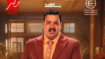 “الداعمون” يسرقون الأضواء من أبطال دراما رمضان