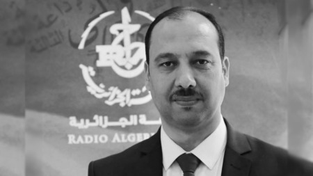 وزير الاتصال يعزي في وفاة الصحفي بالإذاعة الوطنية محمد لمسان