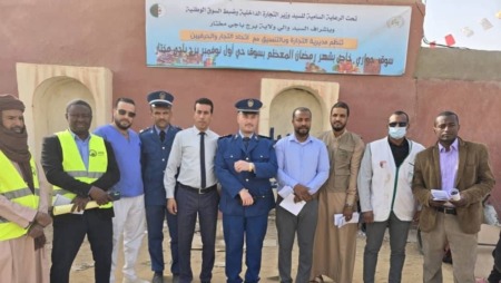 برج باجي مختار: إطلاق حملة تحسيسية حول ظاهرة التبذير خلال شهر رمضان