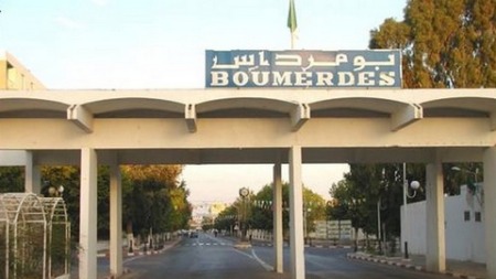 بومرداس.. أشغال إنجاز متحف المجاهد ستنطلق قريبا 
