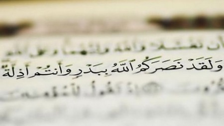 في رحاب السيرة النبوية.. في ذكرى غزوة بدر