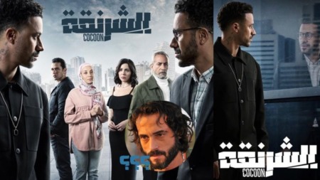 مخرجون يخوضون تجربتهم الأولى في الموسم الدرامي الرمضاني