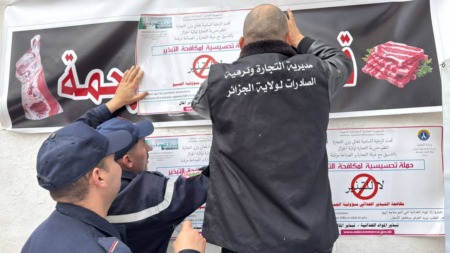 الدار البيضاء.. حملة تحسيسية لمحاربة ظاهرة التبذير في رمضان 