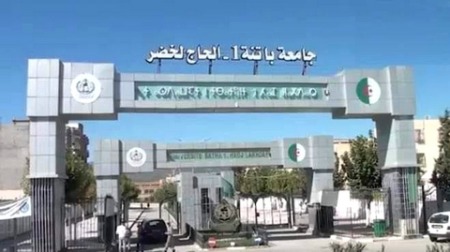 براءتان اختراع جديدتان في مجالي معالجة المياه والصناعات الغذائية بجامعة الحاج لخضر
