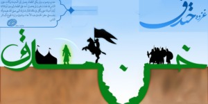 في رحاب السيرة النبوية.. يوم الخندق