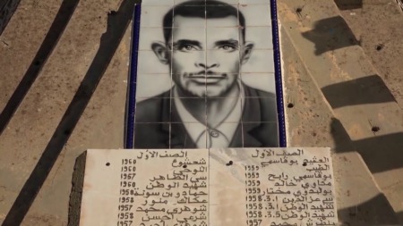 سي الطيب الجغلالي.. مفكر متفتح ومجاهد شجاع