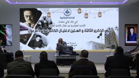 إجماع على صدق نقل مولود فرعون لمعاناة الشعب الجزائري