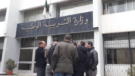وزارة التربية تلزم الأساتذة والمفتشين بالتكوين قبل الإدماج