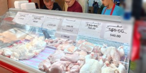 مجمع “أوناب” يسطر برنامجا لتعزيز تموين السوق الوطنية باللحوم البيضاء