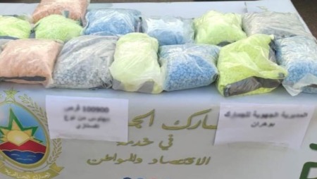 حجز أزيد من 88 ألف قرص مهلوس بميناء بجاية