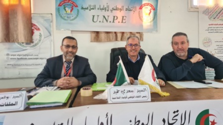 الاتحاد الوطني لأولياء التلاميذ يرفض قرار بعض النقابات عدم الكشف عن نتائج الفصل الثاني للتلاميذ