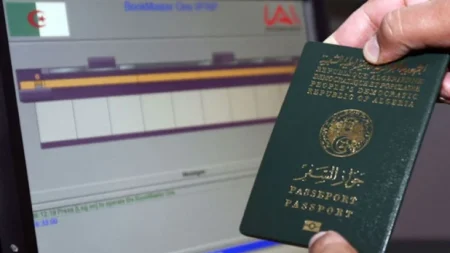 الحصول على شهادة الجنسية الجزائرية ببطاقة التعريف الوطنية البيومترية أو جواز السفر البيومتري