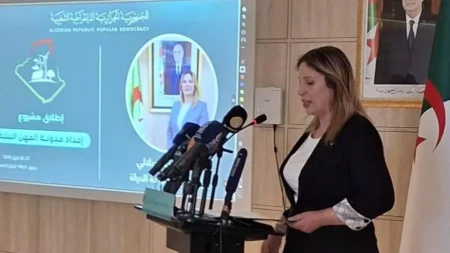 إطلاق الورشة التشاورية الأولى حول مشروع إعداد مدونة المهن البيئية في الجزائر