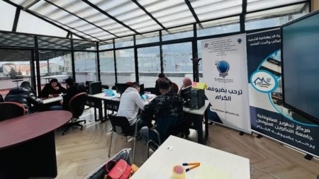 جامعة التكوين المتواصل تنظم دورة تكوينية في المقاولاتية للطلبة الجامعيين