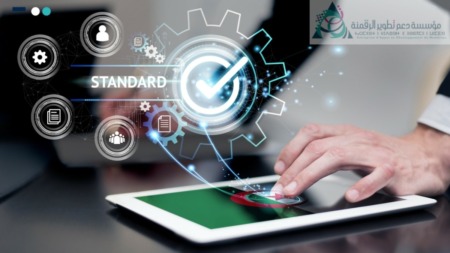 المؤسسة الوطنية لدعم تطوير الرقمنة: ابرام شراكة استراتيجية مع ناشر عالمي