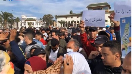 المعارضة المغربية تحمّل حكومة أخنوش مسؤولية الانهيار الاقتصادي وتحذر من انفجار اجتماعي وشيك