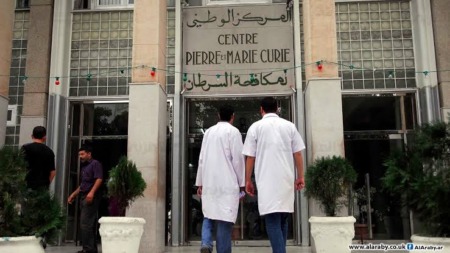 الجزائر تسجل 50 ألف حالة سرطان سنويا وتضع خطة وطنية لمكافحة المرض وتعزيز الرعاية الصحية