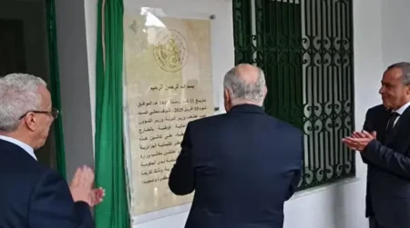 أحمد عطاف يخلد تضحيات جهاز “المالغ” من مقره التاريخي بتونس