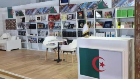 الطبعة الـ39 لمعرض تونس الدولي للكتاب.. الجزائر ضيف مميز