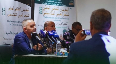 انطلاق المهرجان الثقافي الدولي للشعر العربي الكلاسيكي