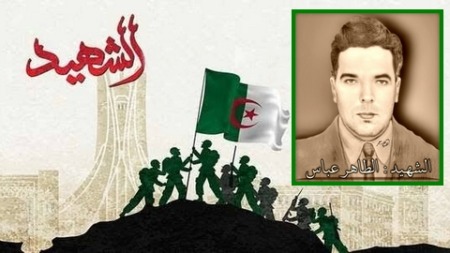 الطاهر عباس.. مثال للإخلاص والانضباط