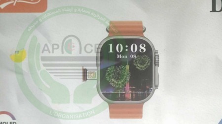 المنظمة الجزائرية لحماية المستهلك.. احذروا هذا المنتوج الخطير على الأطفال
