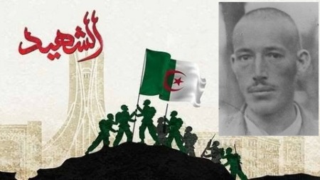 الفقيد عمر بيوش عضو بارز في المنظمة الخاصّة