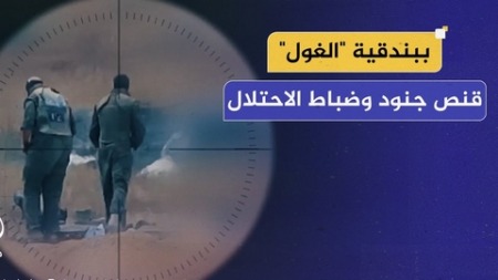 القسام: تقنص عددًا من جنود وضباط الاحتلال شرق بيت حانون