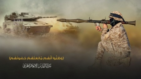 سرايا القدس تستهدف قوة للاحتلال شرق محور نتساريم وسط قطاع غزة
