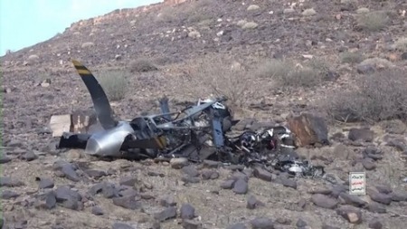 القوات اليمنية المسلحة تسقط طائرة أمريكية انتهكت أجواء اليمن