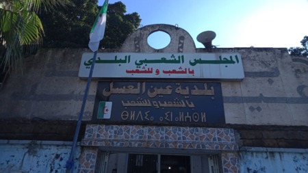الطارف : 17 مليون دينار لتحريك عجلة التنمية بـ مشتة “داي لقرع” ببلدية عين العسل  