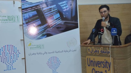 جامعة وهران 1: مشاركة حوالي 100 طالب في الطبعة الثانية للهاكاثون الوطني