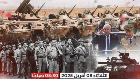 تنظيم يوم برلماني حول احترافية وعصرنة الجيش الوطني الشعبي