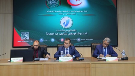 بن طالب يكشف: الصندوق الوطني للتأمين عن البطالة سيخضع لتقييمات دورية ومتابعة مستمرة