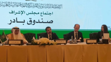 بو الزرد يشارك في الاجتماعات السنوية للهيئات المالية العربية بالكويت