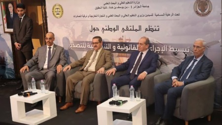 بخوش يبرز دور التسهيلات الجمركية في دعم الصادرات وتنويع الاقتصاد الوطني