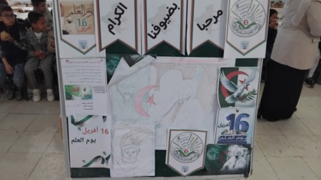 انطلاق “أسبوع العلم” عبر مختلف الولايات تحت إشراف وزير التربية