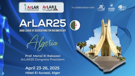 انطلاق أشغال المؤتمر الـ25 للرابطة العربية لجمعيات الروماتيزم بالجزائر العاصمة