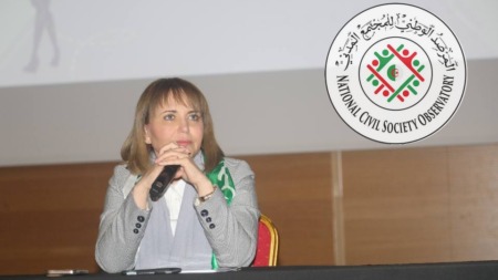 المرصد الوطني للمجتمع المدني ينظم لقاءً جهوياً موسعاً بجانت