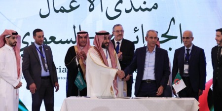 التوقيع على خمس مذكرات تفاهم بين الجزائر والسعودية في عدة مجالات