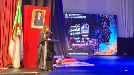 المهرجان الثقافي الوطني للشعر النسوي.. حيزية تزين الافتتاح