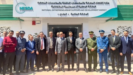 واضح يؤكد على ضرورة إعداد برنامج إنشاء مجمعات للحرفيين  لدخول التنافس
