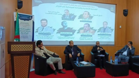 أساتذة ودكاترة يوصون بضرورة التوثيق السينمائي