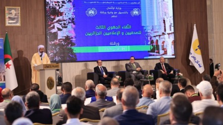 وزير الاتصال يشرف بورقلة على افتتاح اللقاء الجهوي للصحفيين والإعلاميين